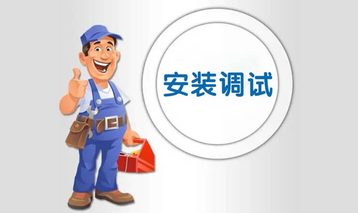 80GHz雷達水位計，80GHz雷達水位傳感器,陜西聲科電子雷達水位計