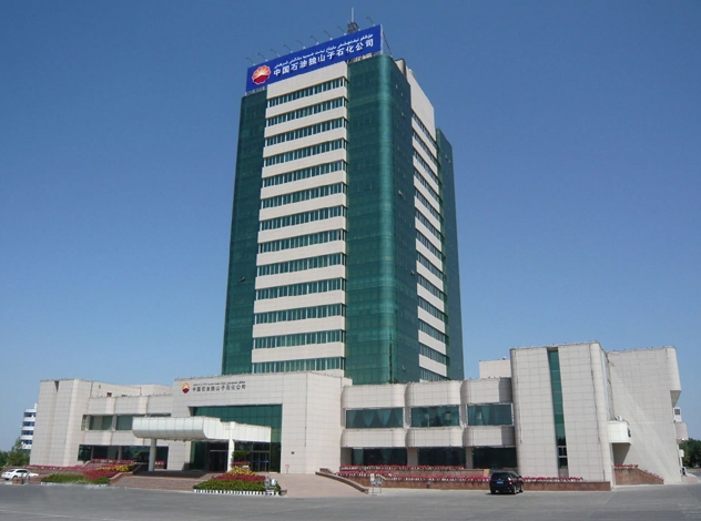 中石油某分公司復購一批陜西超聲波液位開關