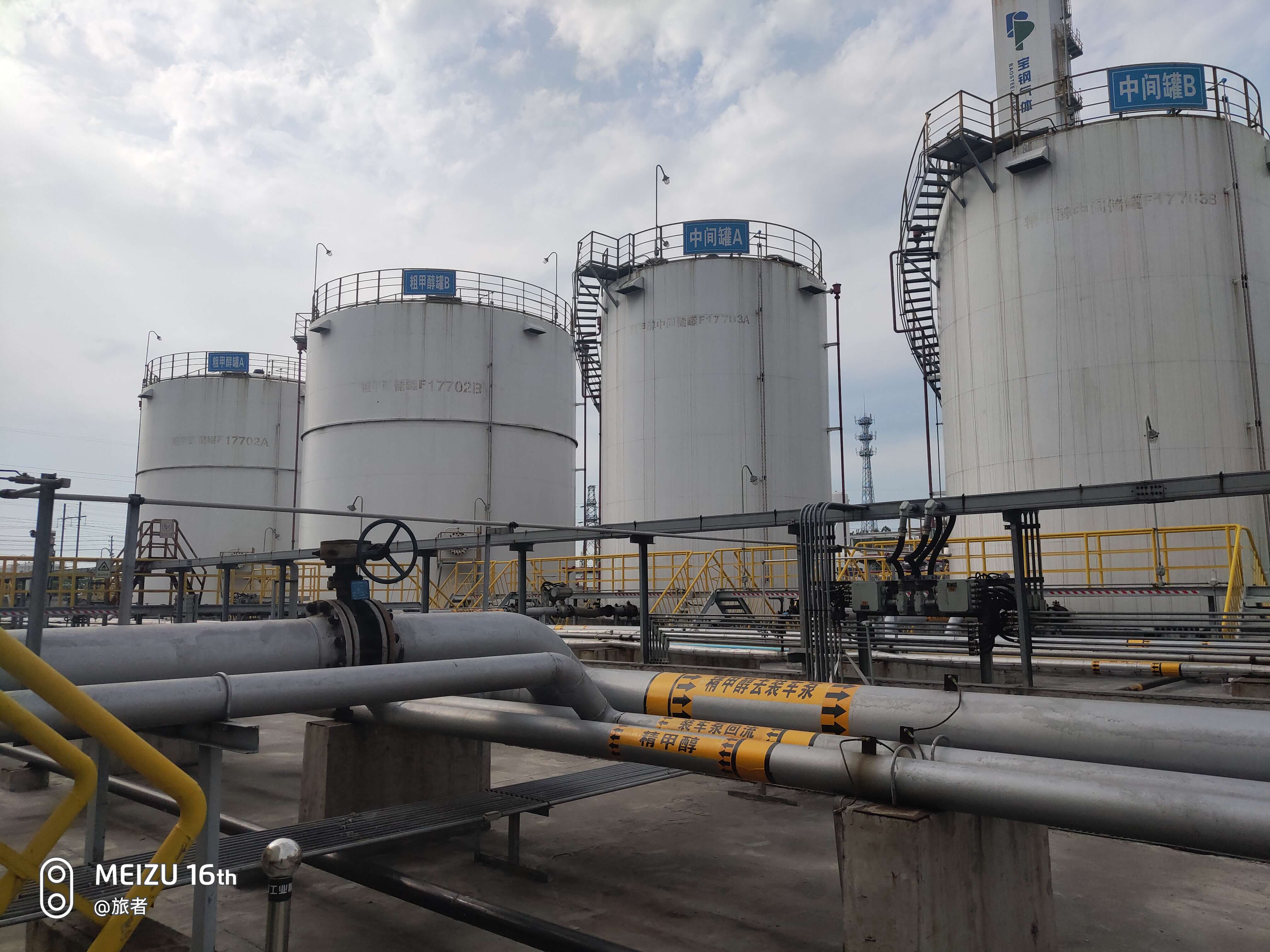 伺服液位計與雷達液位計的區別