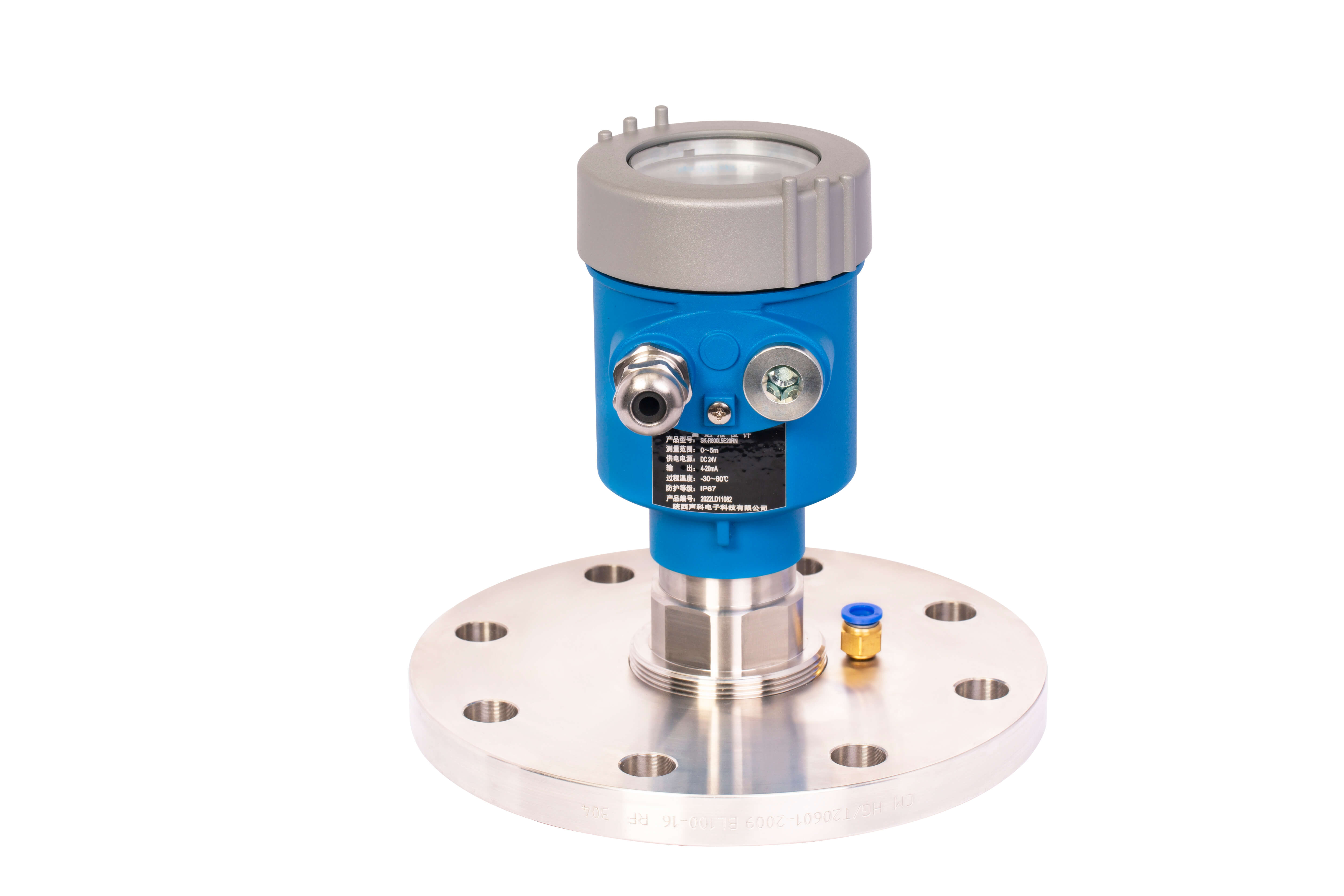 超聲波液位計與雷達液位計的區別