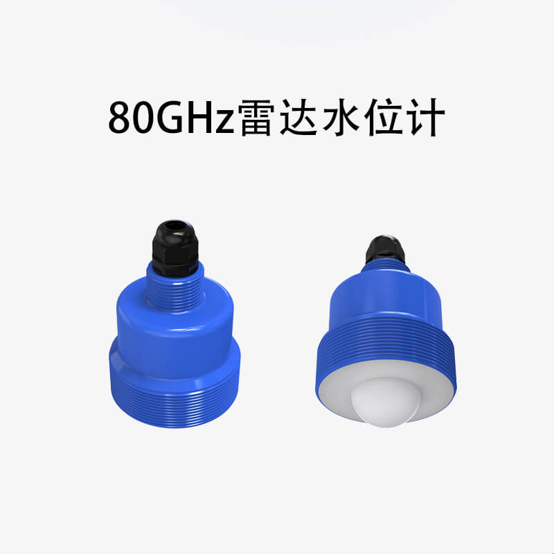 雷達物位計和超聲波物位計的區別與選用
