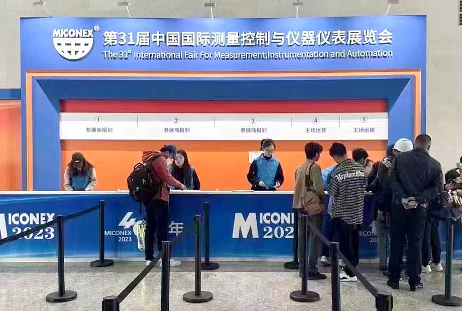 80GHz雷達(dá)物/液位計(jì)芯片,80GHz雷達(dá)物/液位計(jì)