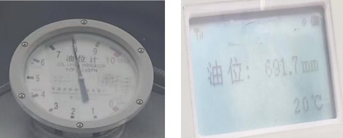 便攜式油位檢測儀,便攜式油位計