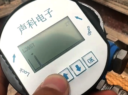 聲科電子雷達液位計